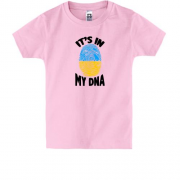 Детская футболка с принтом "it's in my DNA"