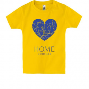 Детская футболка с сердцем "Home Донецк"