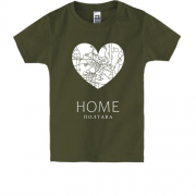 Детская футболка с сердцем "Home Полтава"