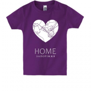 Детская футболка с сердцем "Home Запорожье"