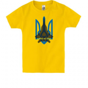 Детская футболка с тризубом "Ghost of Kyiv"