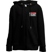 Дитяча худи на блискавці Construction