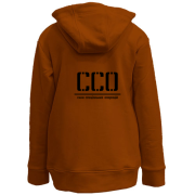 Дитяча худи на блискавці ССО України  (2 боки)