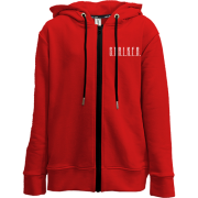 Детская худи на молнии Stalker (4)