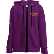 Детская худи на молнии для Марии "ВідьМарія"