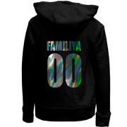 Дитячій худі без флісу з прізвищем і номером Н (2)