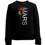 Дитячий світшот 30 секунд до марса з трояндою