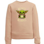 Детский свитшот Baby Yoda No coffee No work