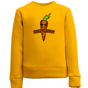 Дитячий світшот Crazy Carrot