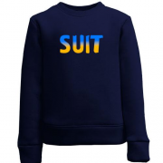 Дитячий світшот Suit (жовто-блакитний)