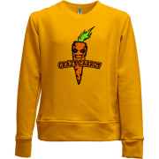 Детский свитшот без начеса Crazy Carrot