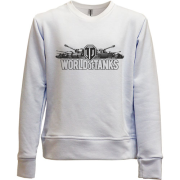 Детский свитшот без начеса Контур World of Tanks