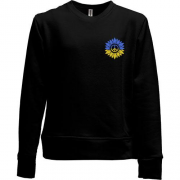 Дитячий світшот без начісу Соняшник Peace Ukraine (Вишивка)