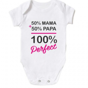 Детское боди 50% мама + 50% папа