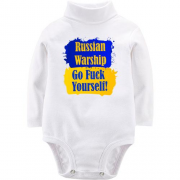 Дитячий боді LSL Russian warship Go F*ck yourself!
