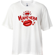 Футболка oversize Наречена (корона)