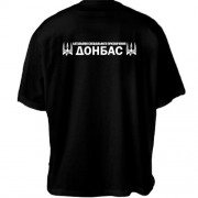 Футболка Oversize с эмблемой батальена Донбасс (2 стороны)