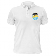 Чоловіча футболка-поло "Круто бути Українцем"