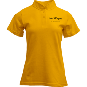 Футболка с воротником стойкой Не еб*нутая, а уникальная