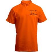 Футболка с воротником стойкой Планы на день - пинать х*и