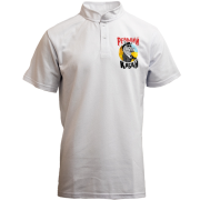 Поло з коміром стійкою Реальний кабан