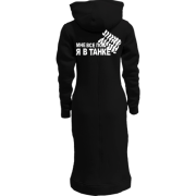 Женская толстовка-платье Мне всё пох 2