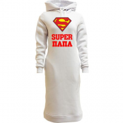 Женская толстовка-платье Super папа