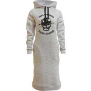 Жіноча толстовка-плаття Тихо прийшов - тихо пішов