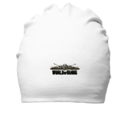 Бавовняна шапка World of Tanks 2