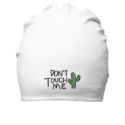 Хлопковая шапка с кактусом - Don't Touch Me (Вышивка)