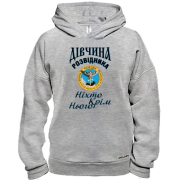 Худи BASE Девушка разведчика "Никто кроме него"