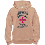 Худи BASE Девушка воина ЗСУ  "Никто кроме него"