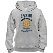 Худі BASE Дружина артилериста "Ніхто, крім нього"