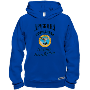 Худі BASE Дружина розвідника "Ніхто, крім нього"