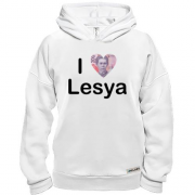 Худи BASE I Love Lesya