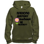 Худи BASE с надписью 