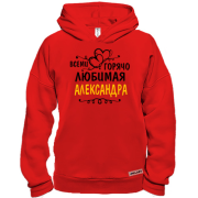 Худі BASE з написом 