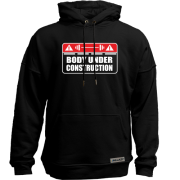 Худи без начеса Construction