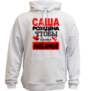 Худи без начісу з написом 