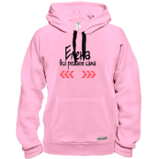 Худи с надписью "Елена всё решает сама"