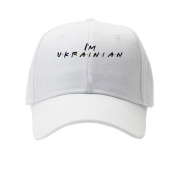 Кепка "I'M UKRAINIAN"