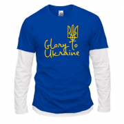 Лонгслів Комбі Glory to Ukraine (арт_1)