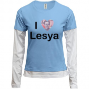 Комбинированный лонгслив I Love Lesya