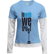 Комбинированный лонгслив In wed we trust