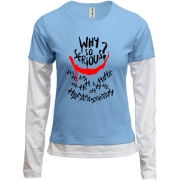 Жіночий лонгслів Комбі Why so serious (3)