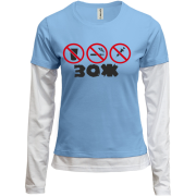 Комбинированный лонгслив ЗОЖ - Здоровый образ жизни