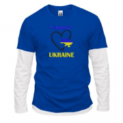 Комбинированный лонгслив с вышивкой I Support Ukraine (Вышивка)