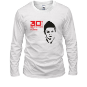 Чоловічий лонгслів 30 Seconds To Mars (силует)