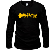 Лонгслив Harry Potter (Гарри Поттер)