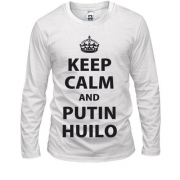 Чоловічий лонгслів Keep Calm - Putin Huilo